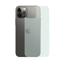 Szkło Hartowane na tył do iPhone 12 Pro Max