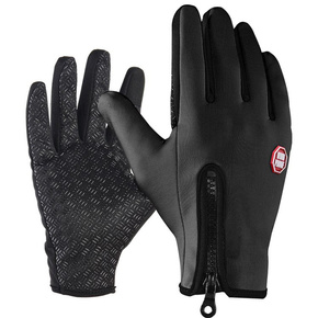 Rękawiczki Dotykowe na Rower, rozmiar XL, czarne